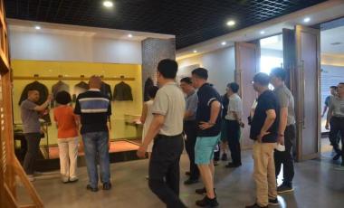 上海市黄浦区政协到家博馆考察调研