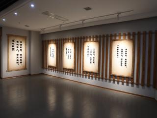 第三展厅——家训家风