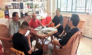 家博馆员工参观、学习“中国谜语村”——青林寺