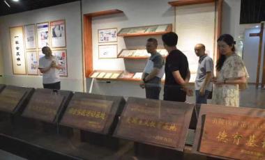 宜昌市教育系统负责人考察家博馆后决定：”此馆可定为全市中小学生重要研学基地“
