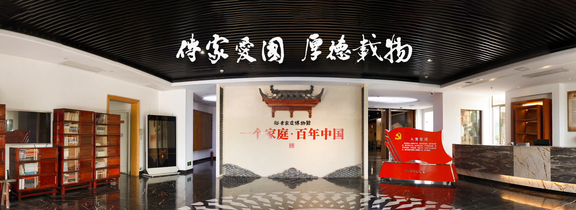 首页轮播图14