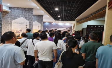 荆门市委党校80余人 到家博馆开展党建活动