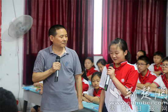 宜昌夷陵：袁裕校进校园培训“生态小公民”