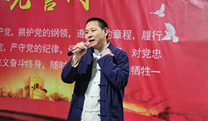 重温党史守初心 乡村振兴担使命：全联并购公会这场主题党日活动很&ldquo;给力&rdquo;