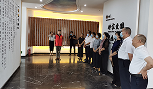 湖北省委实践活动第四巡回指导组、湖北省侨联一行赴 宜昌市调研侨资侨属企业