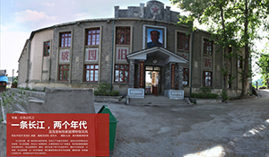 宜昌市西陵区档案局一行参观袁裕校家庭档案馆