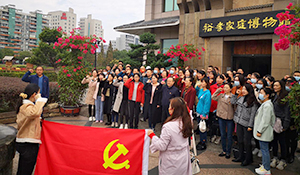 寻访优良家风 弘扬清廉作风