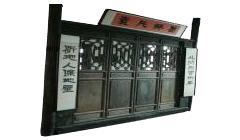 雕花门