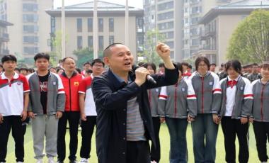 精彩校园 | 家风教育进校园 涵养品德润心灵