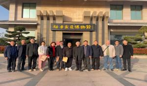 博物馆文化传承与创新座谈会成功召开共谋家博文化发展新思路