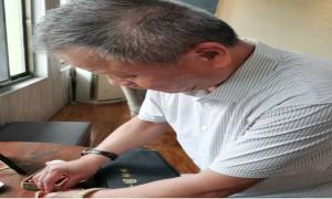 李辉为宜昌市裕孝家庭博物馆袁裕校题诗