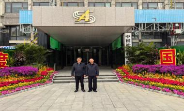 社科院文学研究所领导接见宜昌市裕孝家庭博物馆馆长