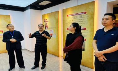宜昌市总工会领导调研宜昌裕孝家庭博物馆