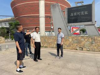 裕孝家庭博物馆研学团探秘石家河三房湾遗址 解锁家风传承新密码