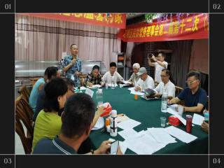 炎炎夏日传文脉 宜昌市裕孝家博进西陵