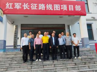 宜昌市裕孝家庭博物馆赴鄂西红军长征教育园区实地学习 共探红色教育新路径