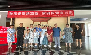 新加坡弥陀学校学生宜昌研学 沉浸式感受中华家风传承