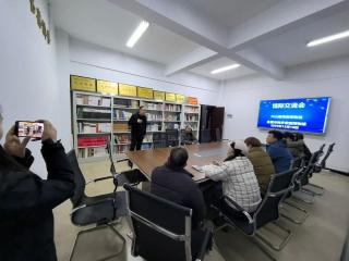 馆际携手话发展 文化传承共赋能