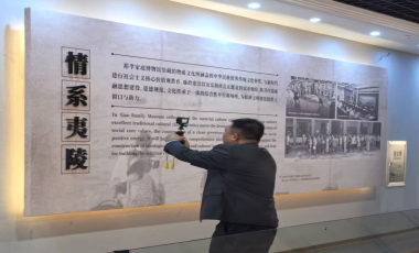 宜昌乐商置业谭舒洧到访裕孝家庭博物馆 点赞认可并将制作宣传