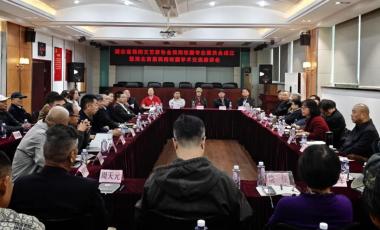 湖北省民间收藏领域绘就新篇 三大活动聚力荆楚文化传承