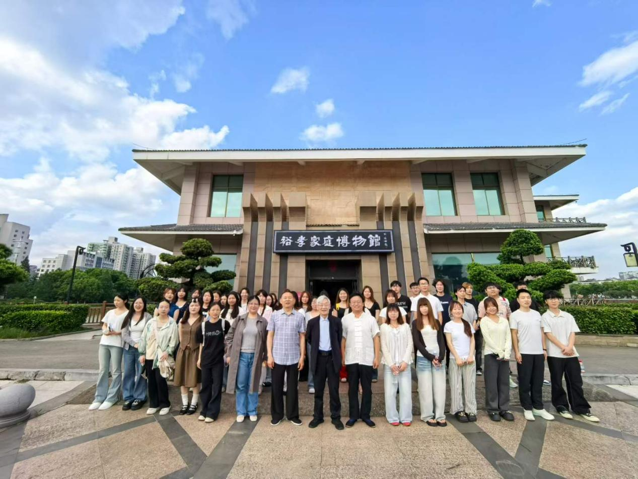 馆校联动育新人 文化浸润传家风&mdash;&mdash;三峡职业技术学院走进宜昌市裕孝家庭博物馆开展实践教学