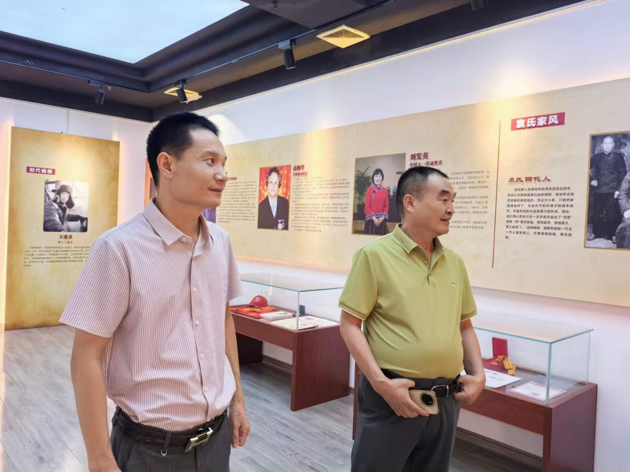 国防大学刘福俊教授莅临裕孝家庭博物馆调研指导
