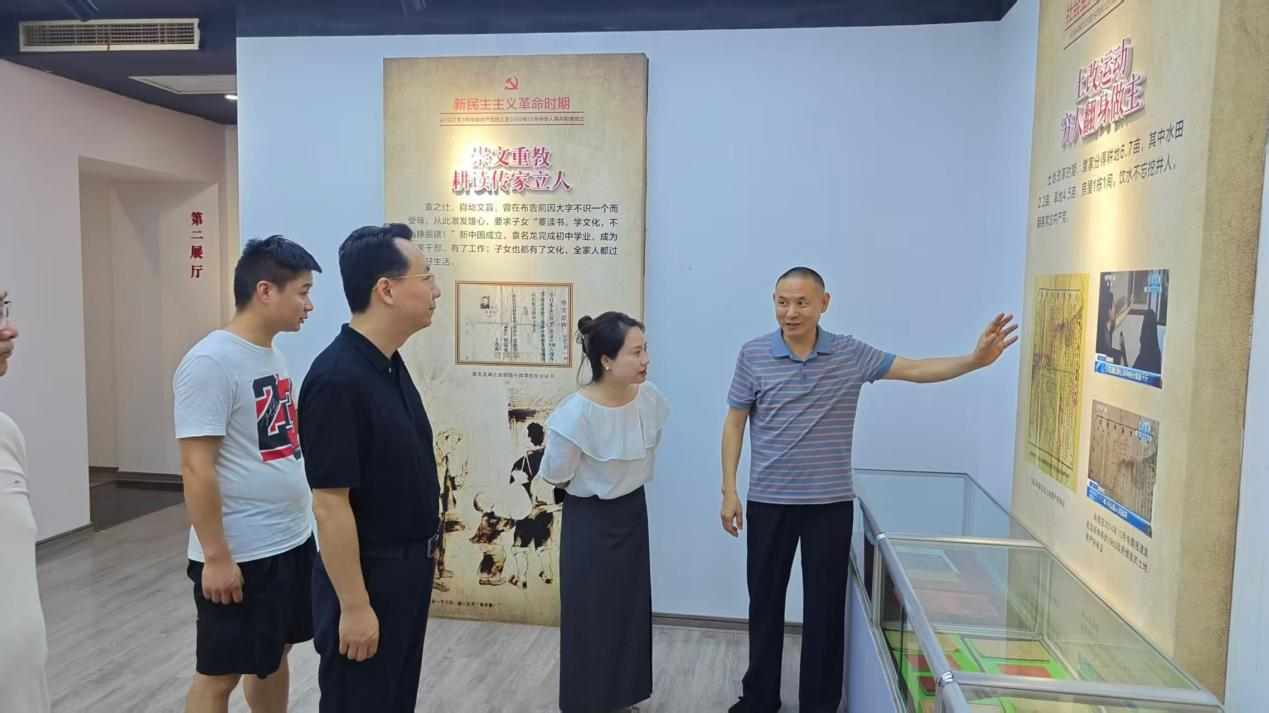 宜昌市青少年实践学校莅临宜昌市裕孝家庭博物馆调研指导研学工作