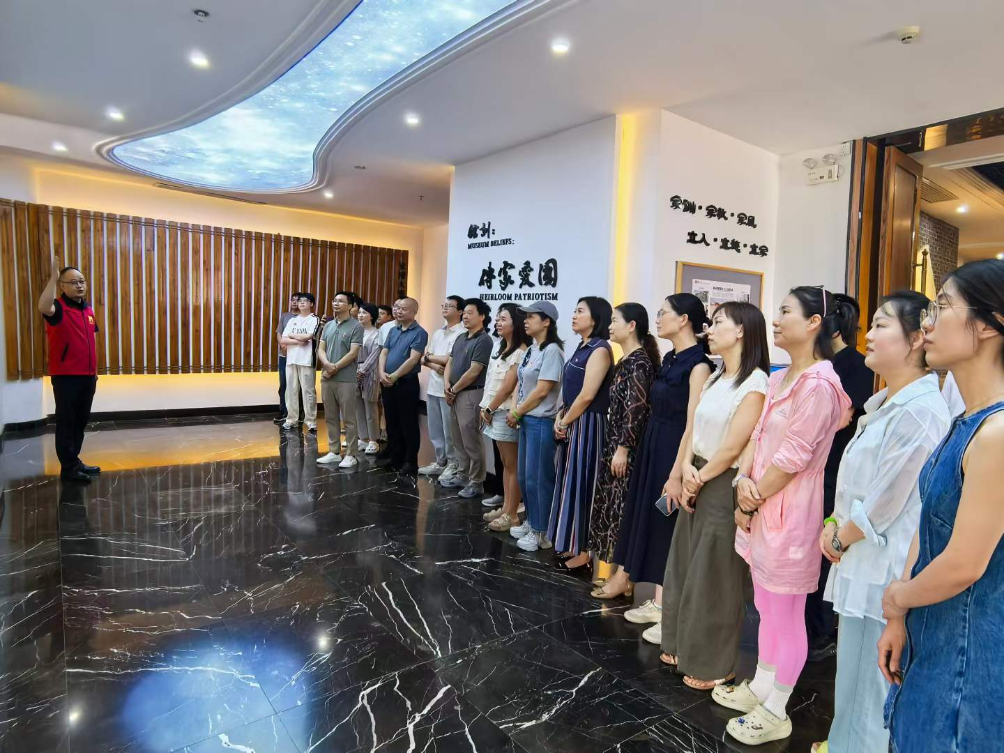 传承清廉家风 厚植廉洁文化&mdash;&mdash;市中心医院消化内科融合党支部走进宜昌市裕孝家庭博物馆开展主题教育
